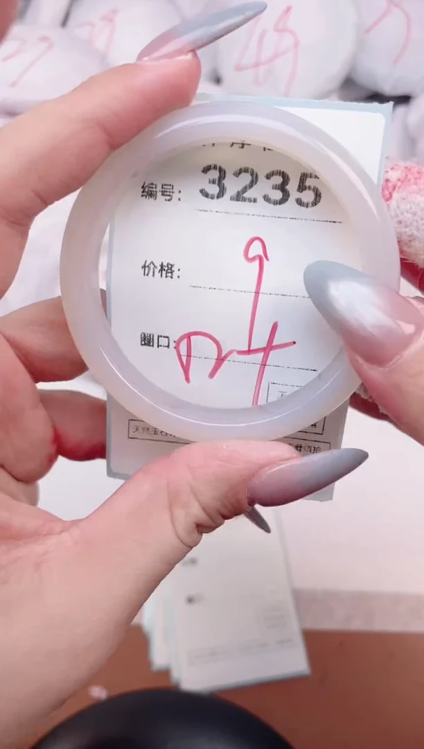 【闪购商品】玛瑙/玉髓手镯未镶嵌3235