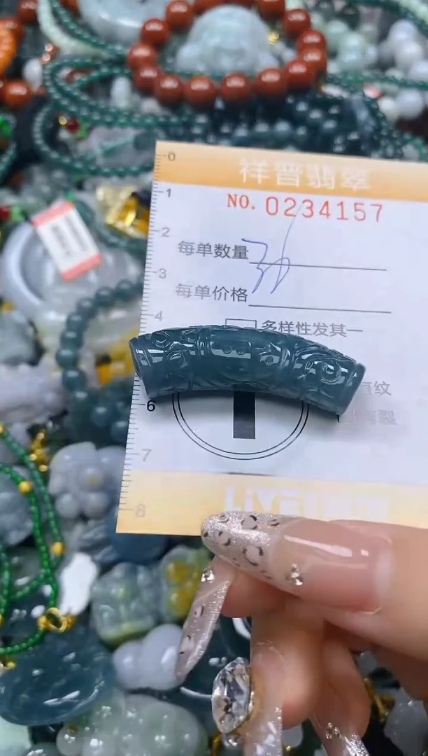 颈饰未镶嵌翡翠闪购0234157