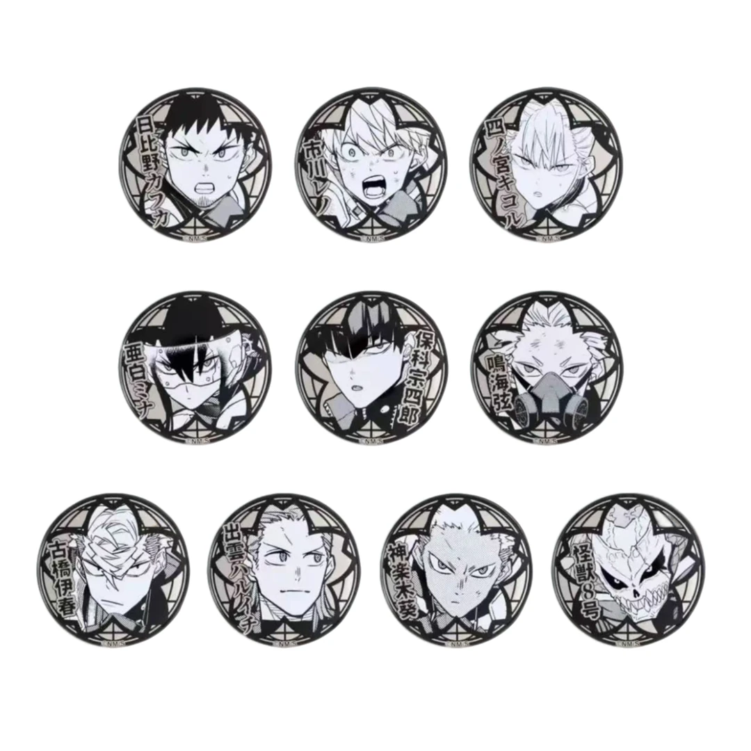 【日谷】怪兽8号原画展白银吧唧杯垫盲盒二次元