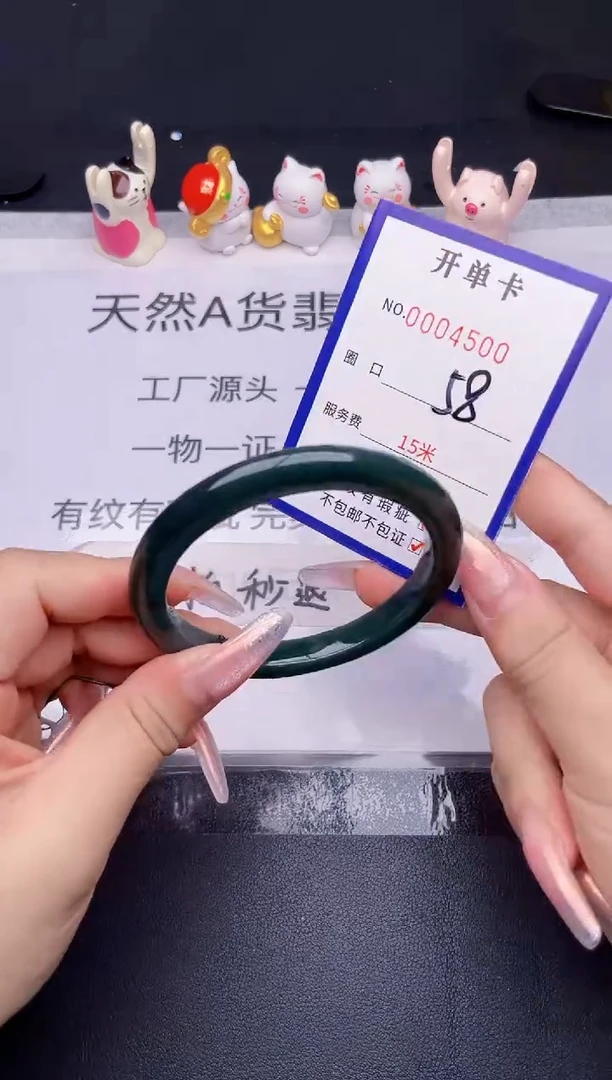 未镶嵌手镯翡翠翡翠手镯未镶嵌