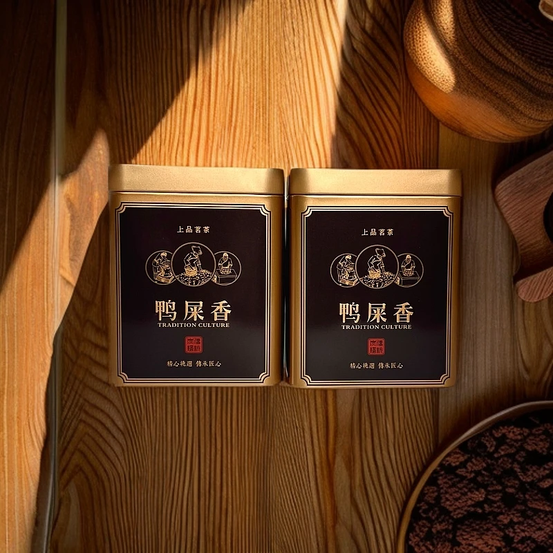 2024年高山碳焙春鸭屎香/花香馥郁茶水甜柔