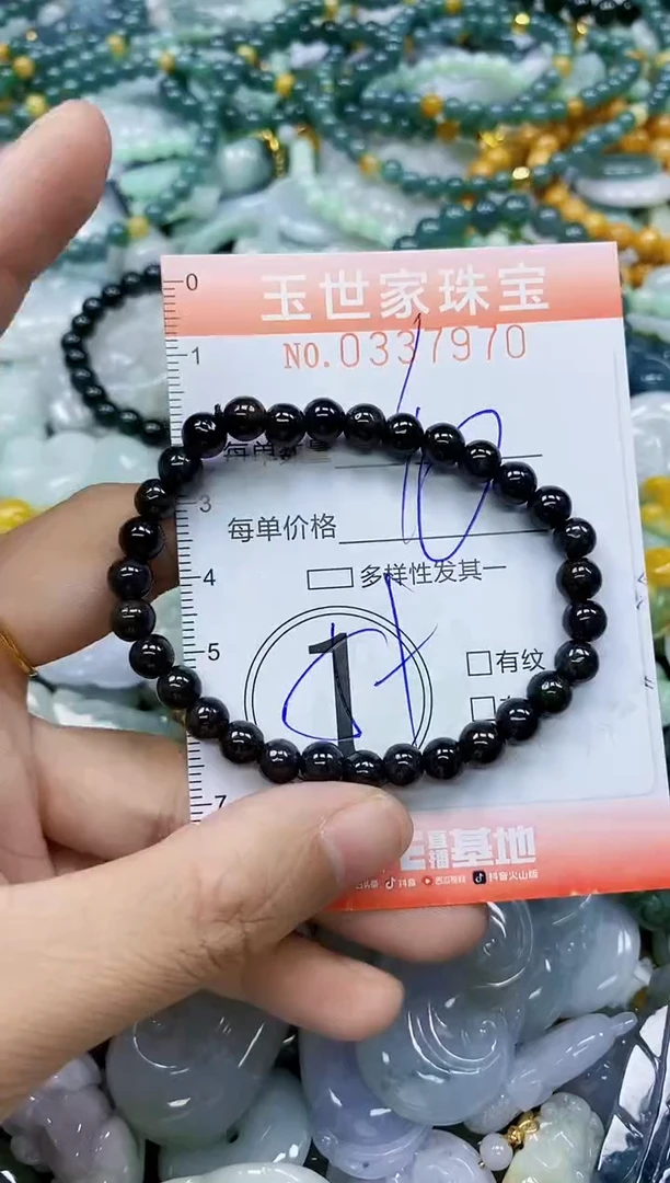 颈饰未镶嵌翡翠闪购0337970