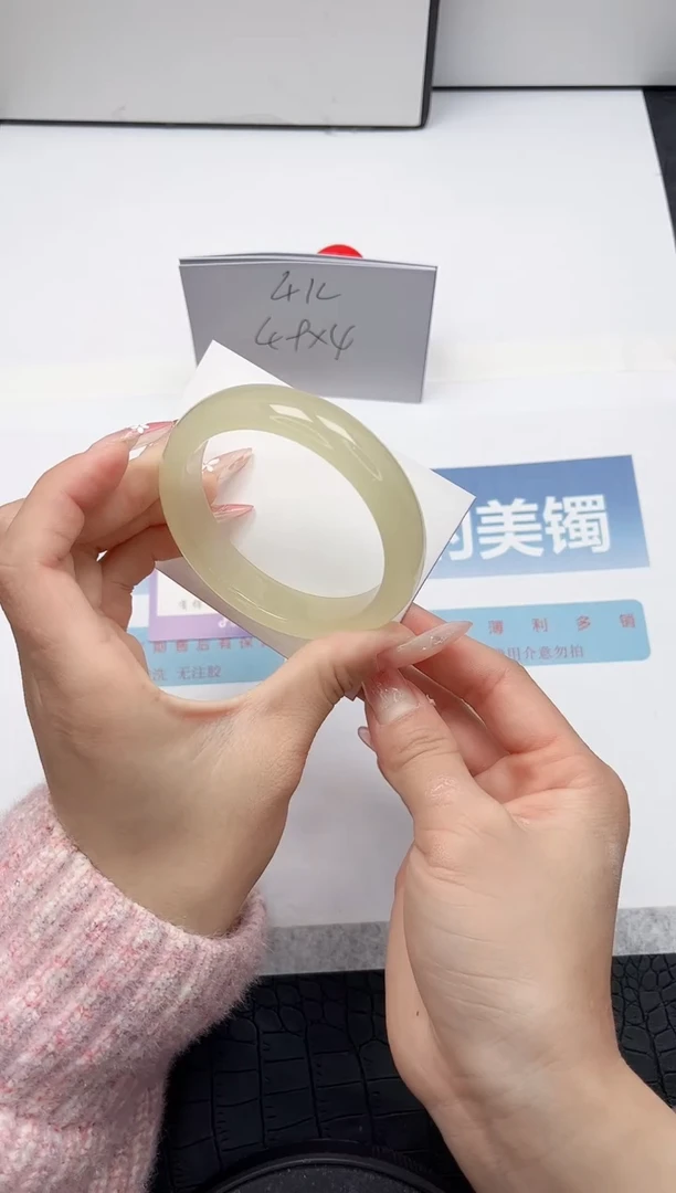 【闪购商品】石英质玉手镯未镶嵌54-56.6