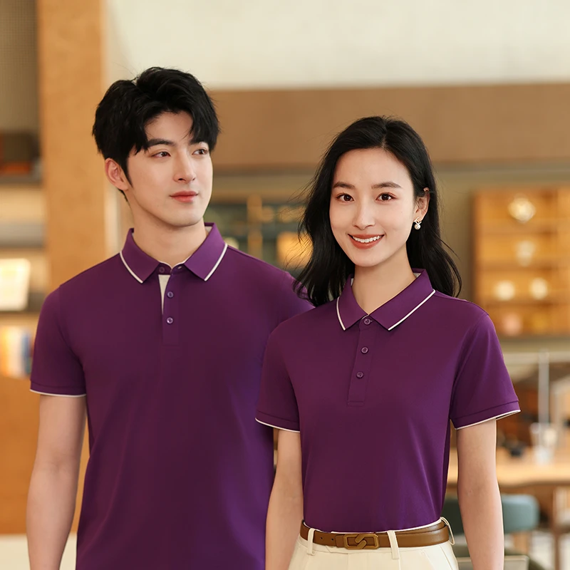 冰丝翻领polo衫定制工作服印字上衣刺绣定做企业文化衫短袖T恤夏