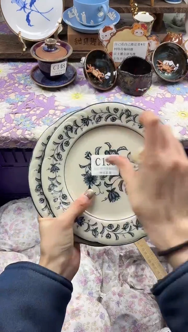 瓷片Y****?                C198