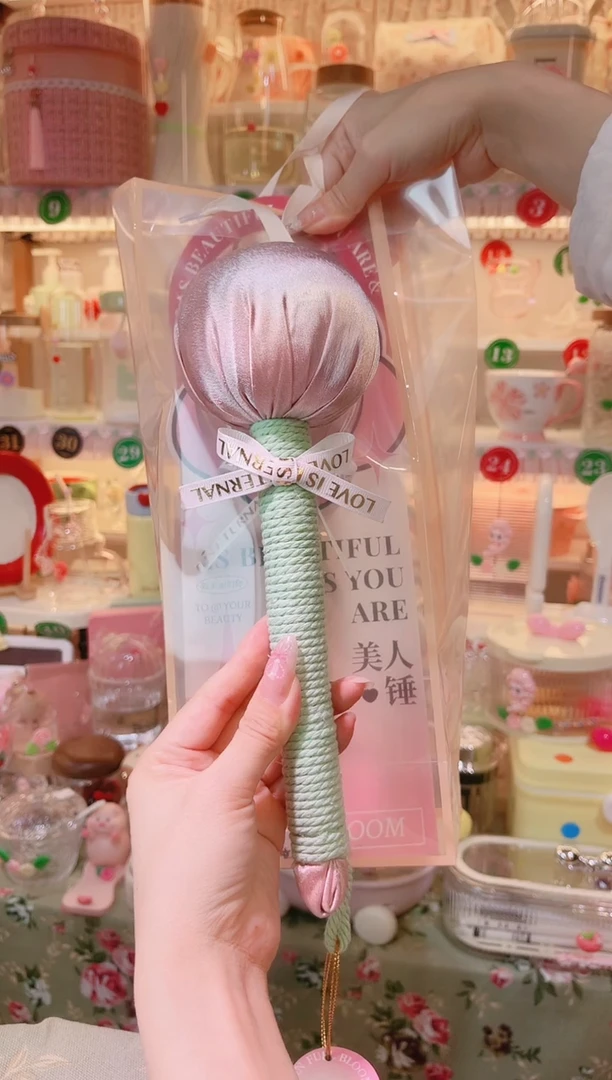 摆件品质好发货快放心拍！艾草锤
