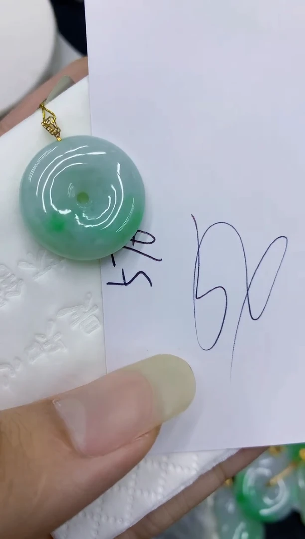 翡翠18K金镶嵌颈饰111111111111