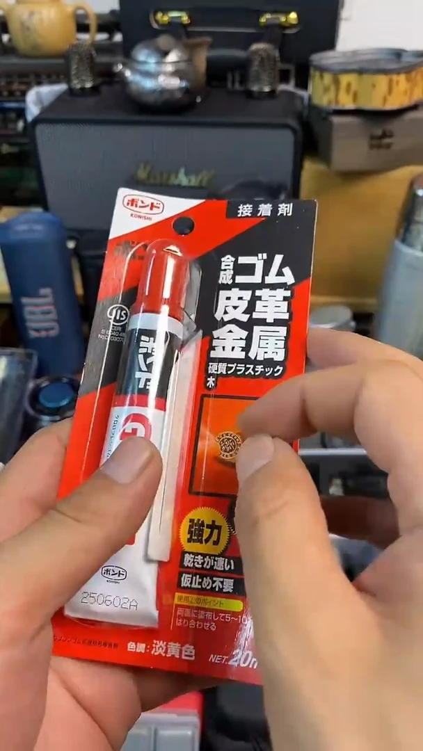 瓷片闪购商品，如图所示