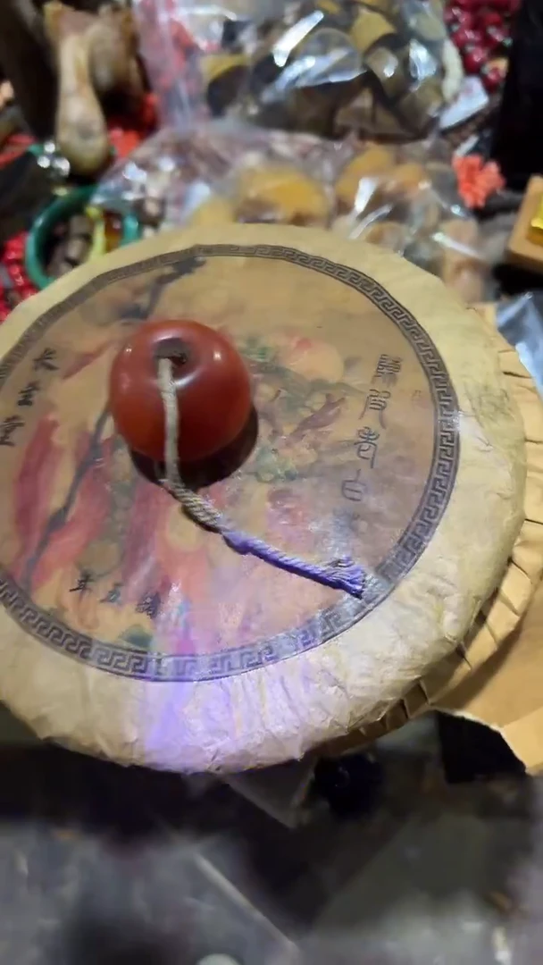 紫砂紫砂紫砂紫砂紫砂紫砂