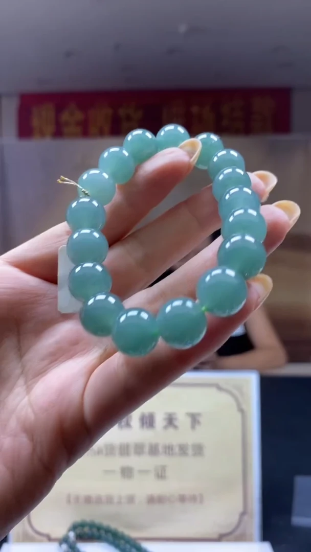未镶嵌定制翡翠********790