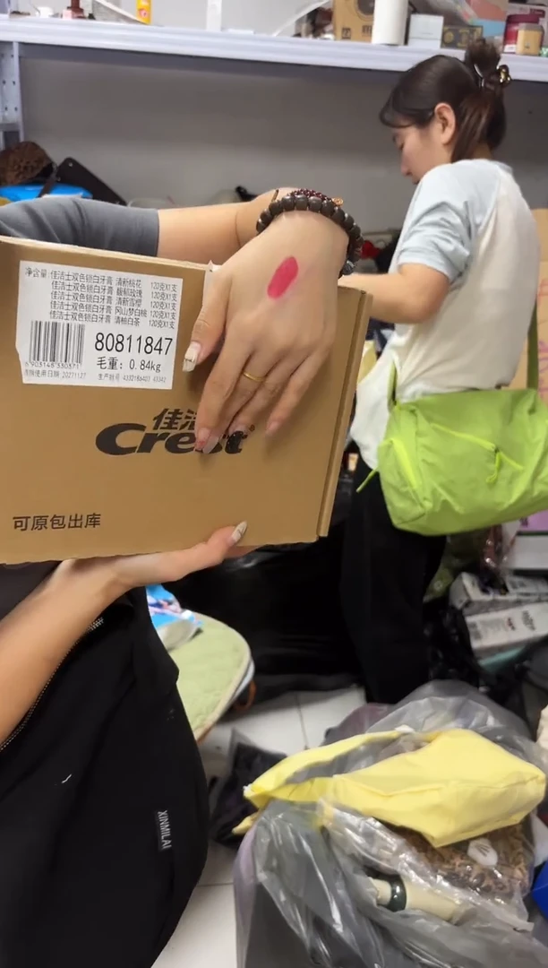 PVC上车啦 宝宝们抓紧时间去下方链接拍吧