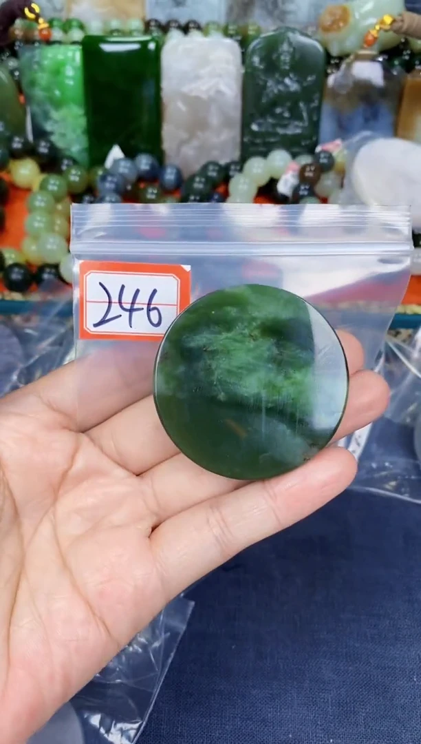 颈饰未镶嵌和田玉和田玉