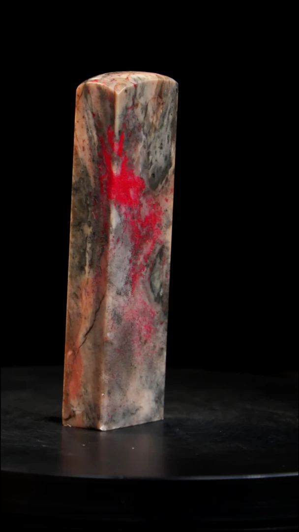 鸡血石水墨鸡血石