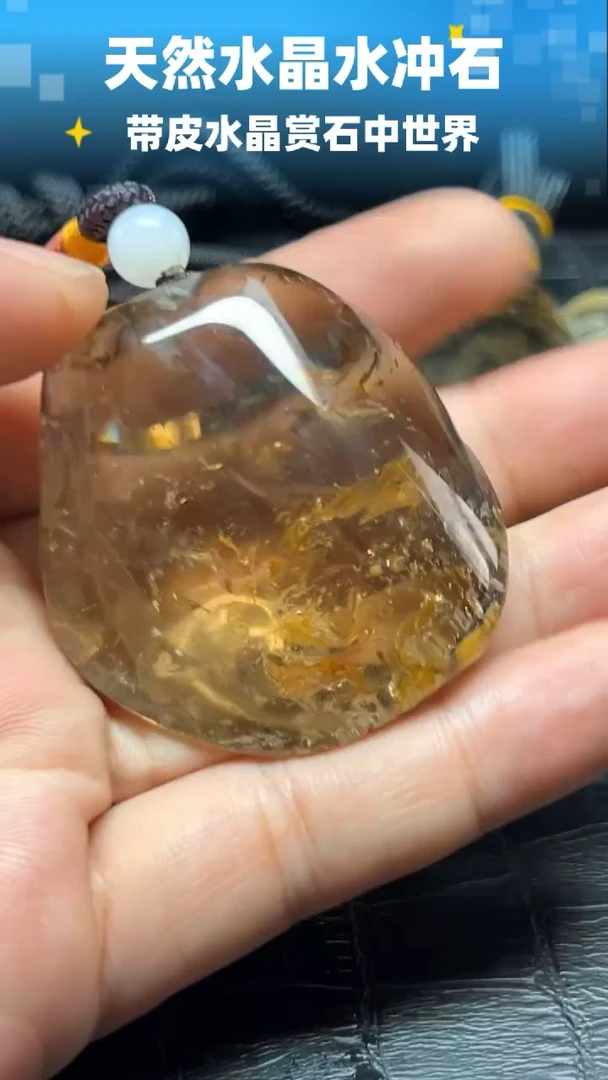 未镶嵌珠宝半成品水晶6165