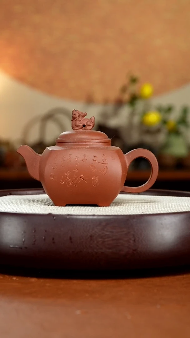 茶壶紫砂宜兴紫砂壶