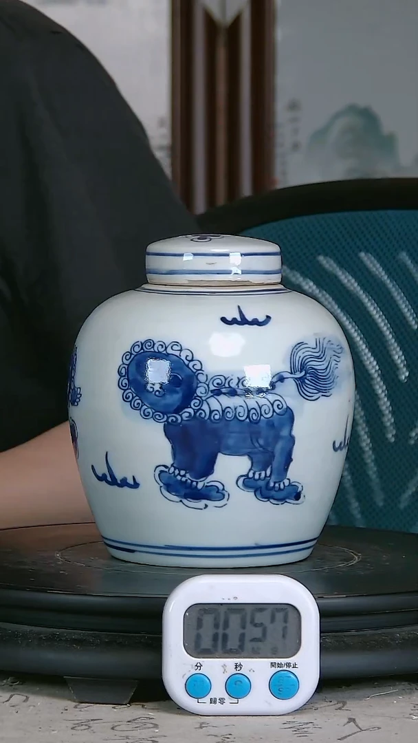 农****间青好远精绘动物图罐