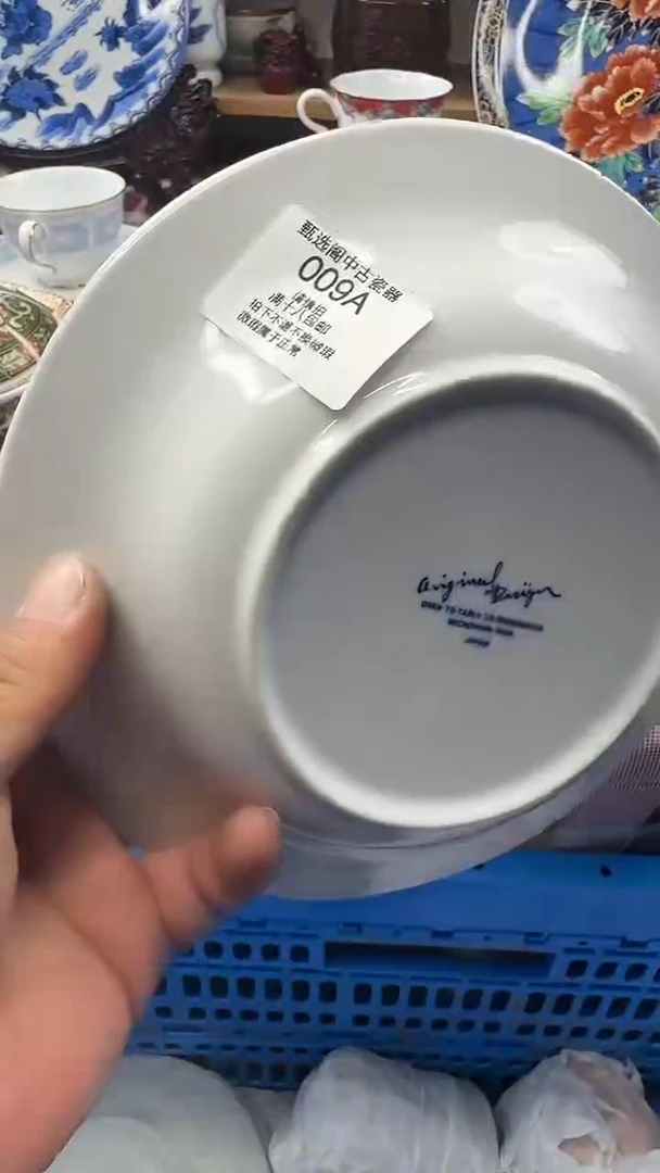 可*乐009啊啊啊啊啊啊啊啊啊