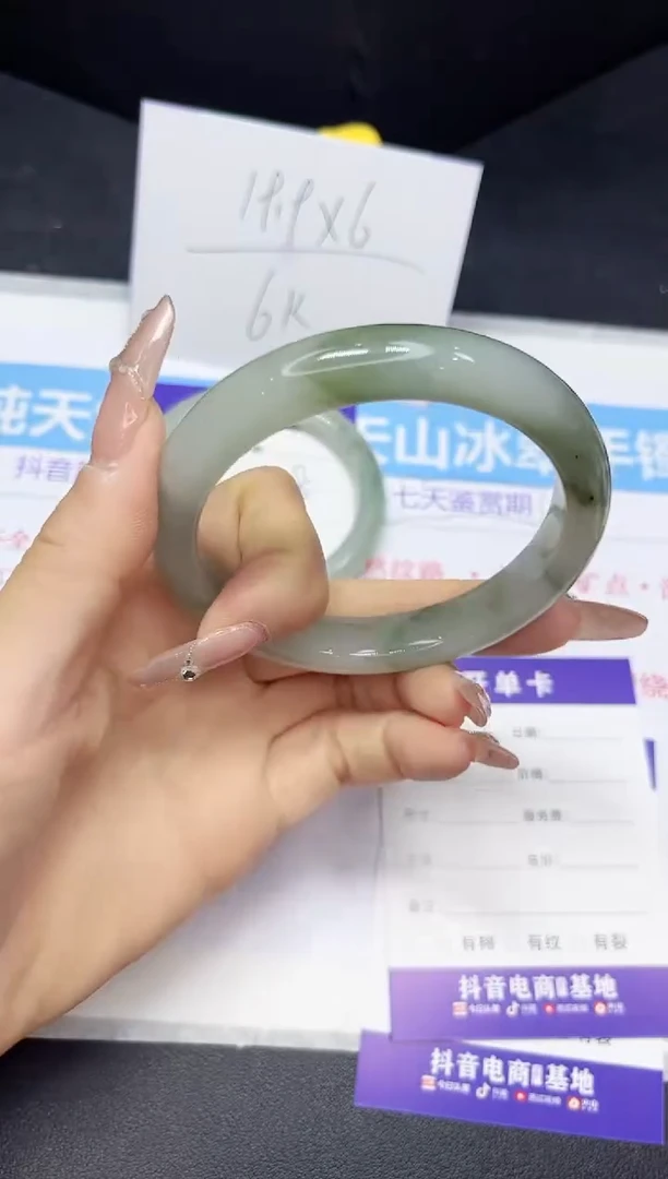 【闪购商品】石英质玉手镯未镶嵌125