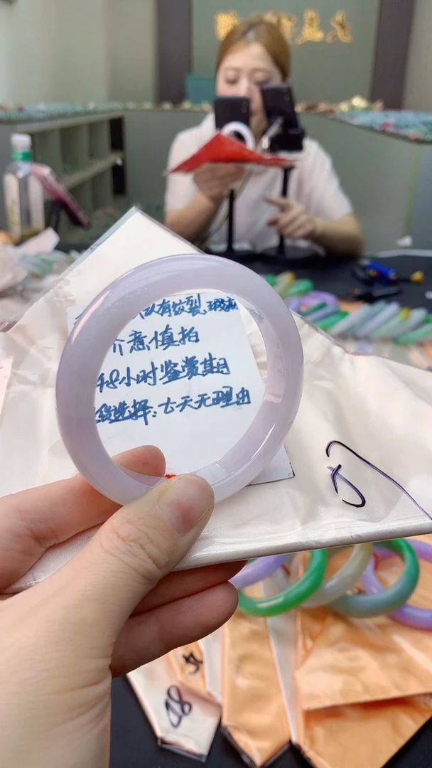 未镶嵌手镯翡翠0869471217
