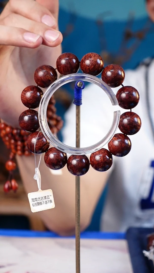 木本降真香红降花梨公1.8手串47g