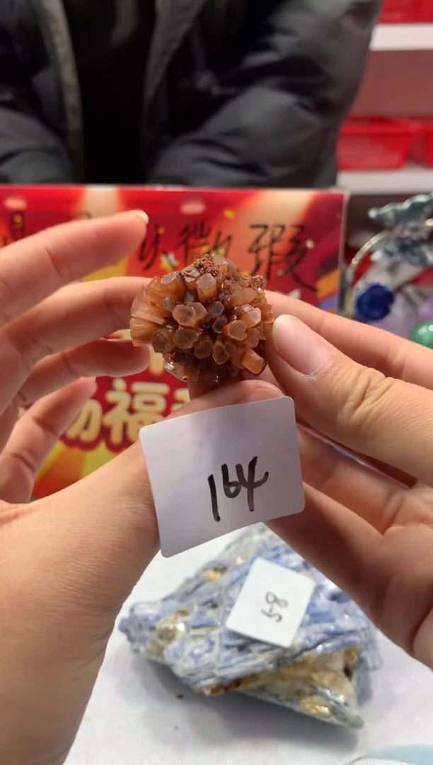 未镶嵌珠宝半成品水晶天然水晶默认微瑕164