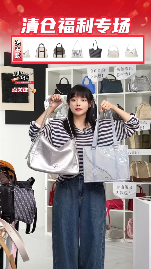 PU定制组合包NO退NO换(整盒发货)