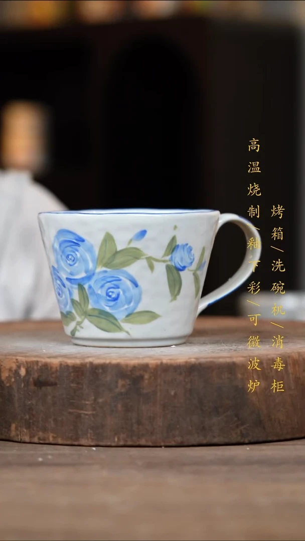 瓷片景德镇高温釉下彩（食品级）