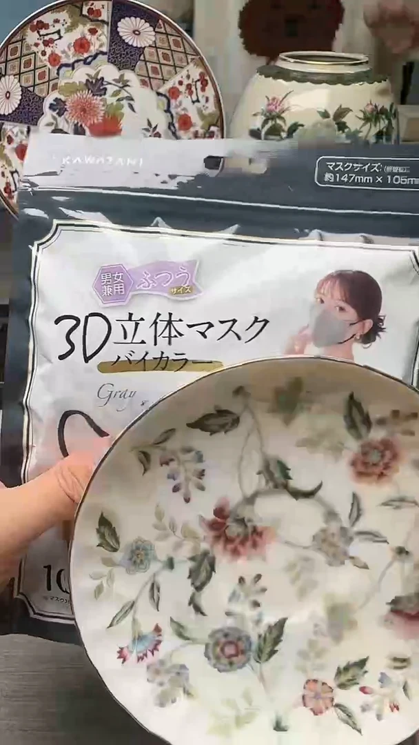 瓷片888瓷片瓷片瓷片瓷片