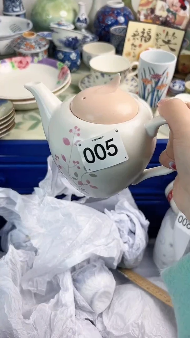 【闪购商品】瓷片005............