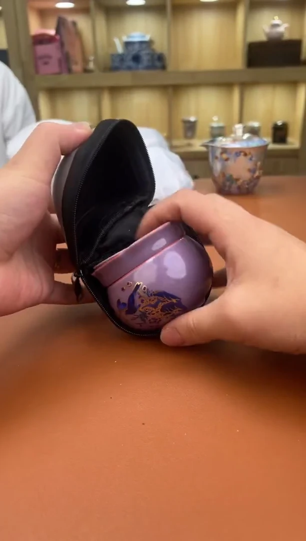 至茗堂茶器11111