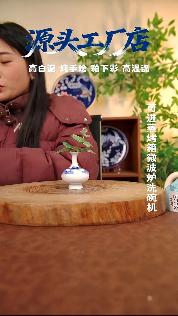 摆件白泥松*景德镇手工手绘陶瓷【食品级】（代拍链接）