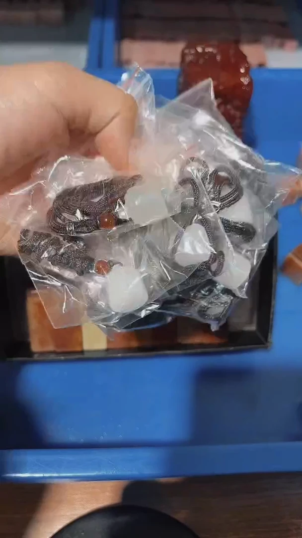 老挝石承*斋瑕疵不规则章10方吊坠