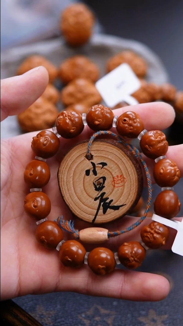 手串/手链橄榄核橄榄核