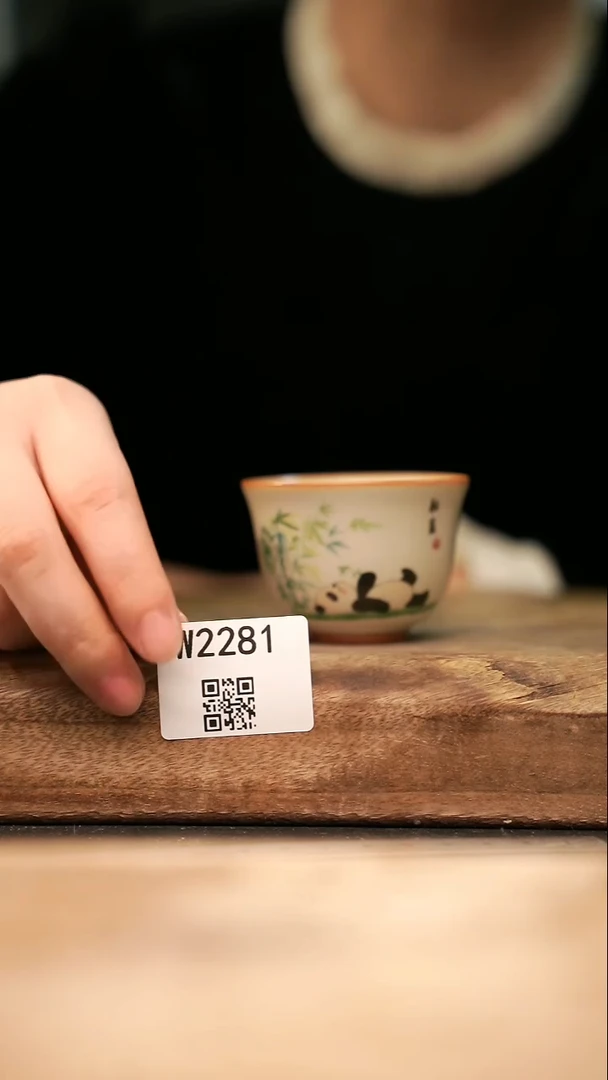 【经典福利】/ 杯子@@W2281