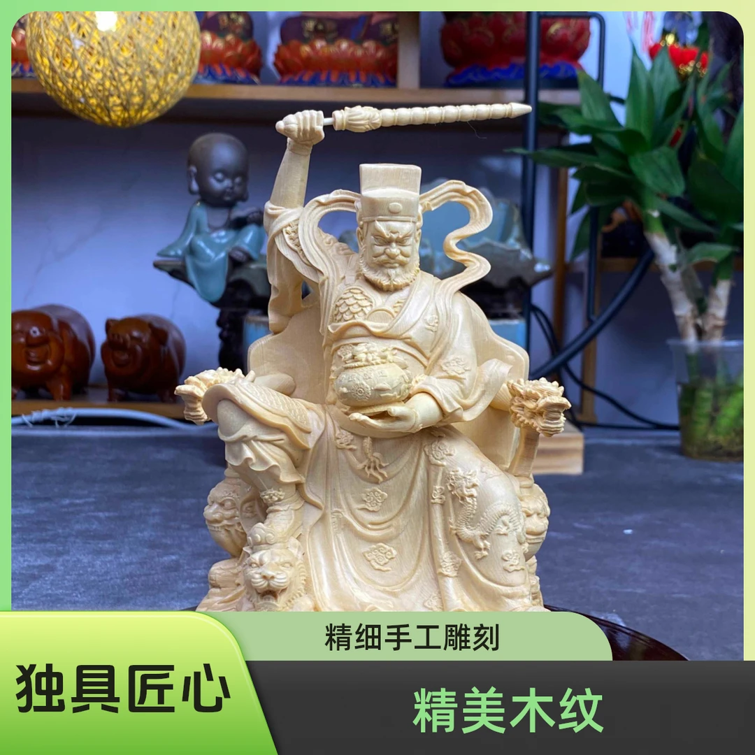 桧木精雕新款骑虎赵公明整木摆件武财神赵元帅家居客厅装饰工艺品