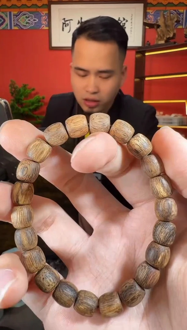 沉香手串X122海南树心油多样性发一