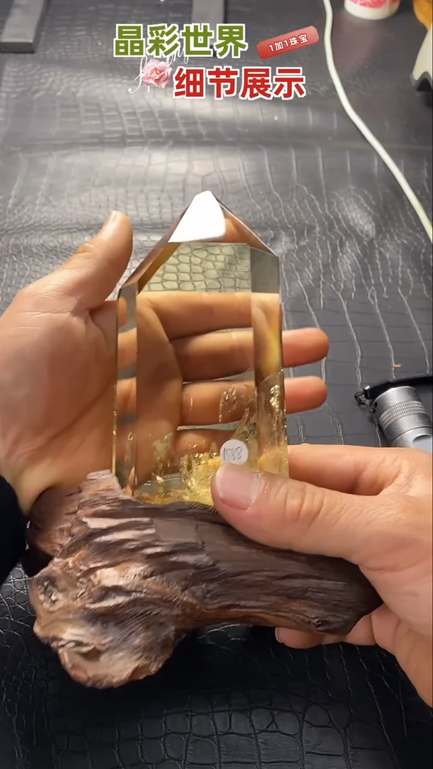 【闪购商品】水晶水晶未镶嵌天然水晶居家办公摆件