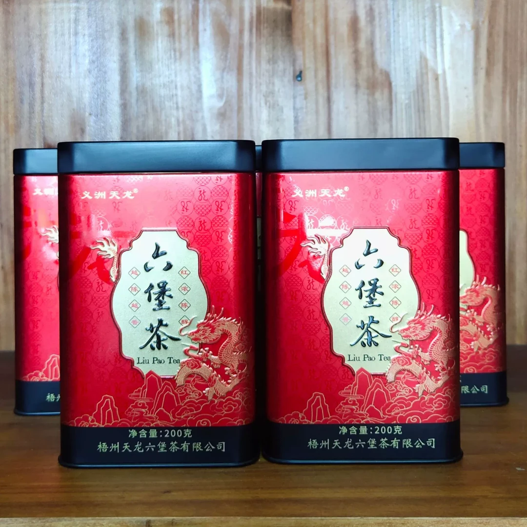 六堡茶（方罐装）200g