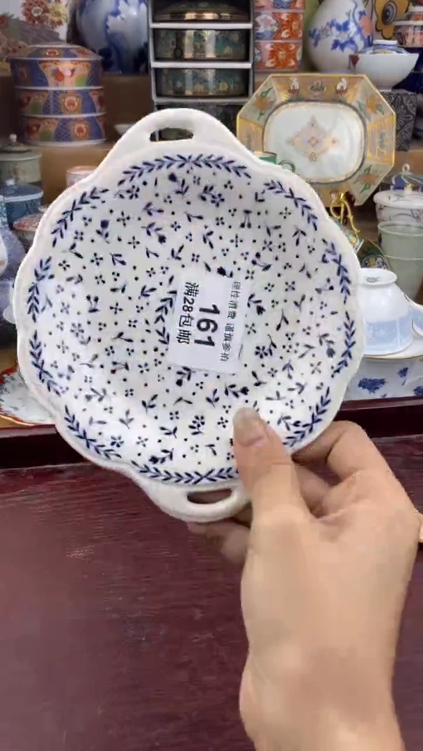 【闪购商品】杯瓷色工艺品品品品161