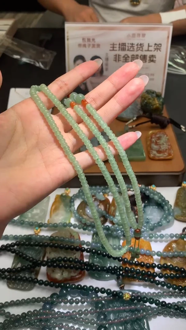 定制翡翠未镶嵌不退不换毛货其它