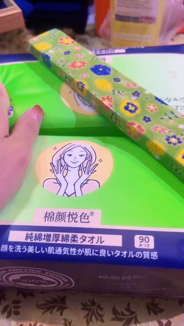 【闪购商品】瓷片陶茶666文玩周边多人