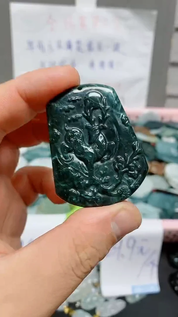 【闪购商品】翡翠颈饰未镶嵌天然翡翠A货