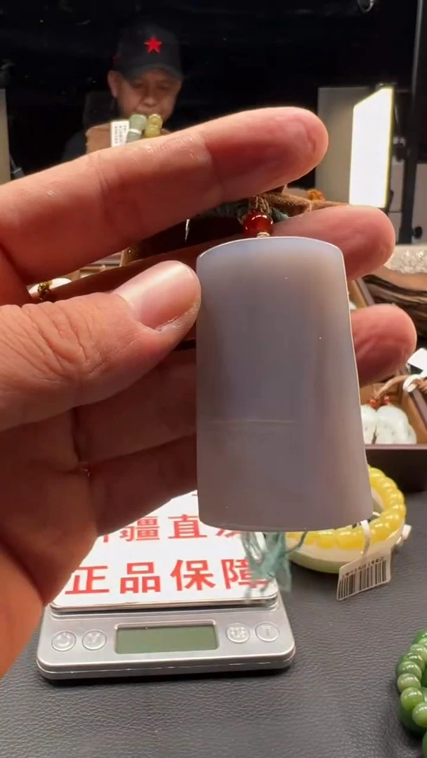 吊坠(不含链)未镶嵌和田玉和田玉无事牌