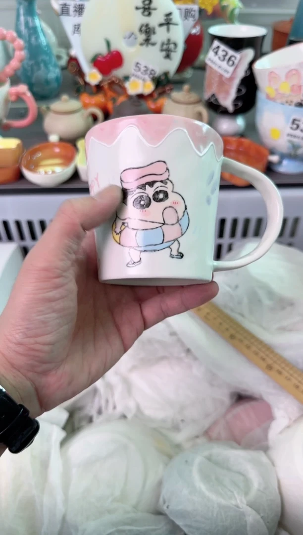 瓷片A****哥607默认微瑕谨慎参怕库存1件