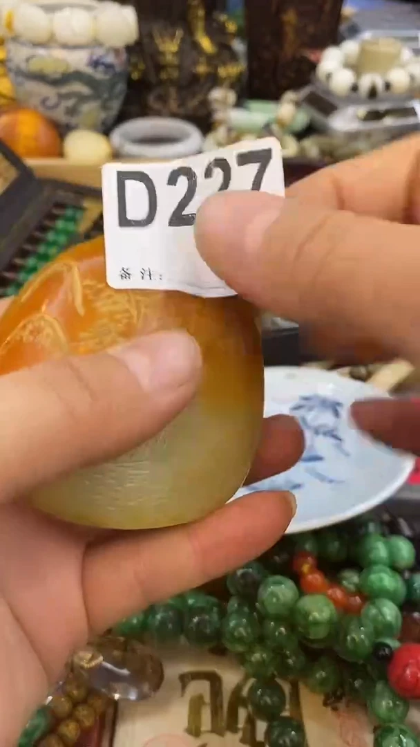 瓷片温*6921950574160346438