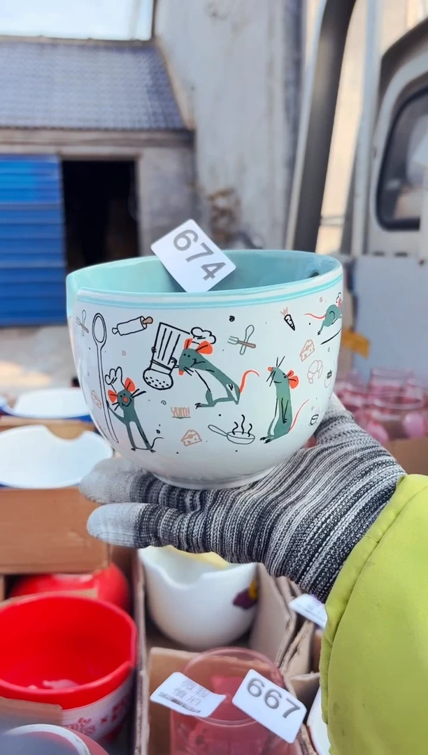 【闪购商品】炻瓷无盖款674