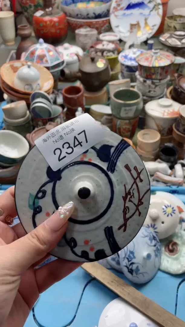 【闪购商品】摆件2347精美创意日式臻品