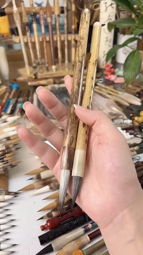 【清水试笔，拒绝蘸墨】墨舞笔庄毛笔2支
