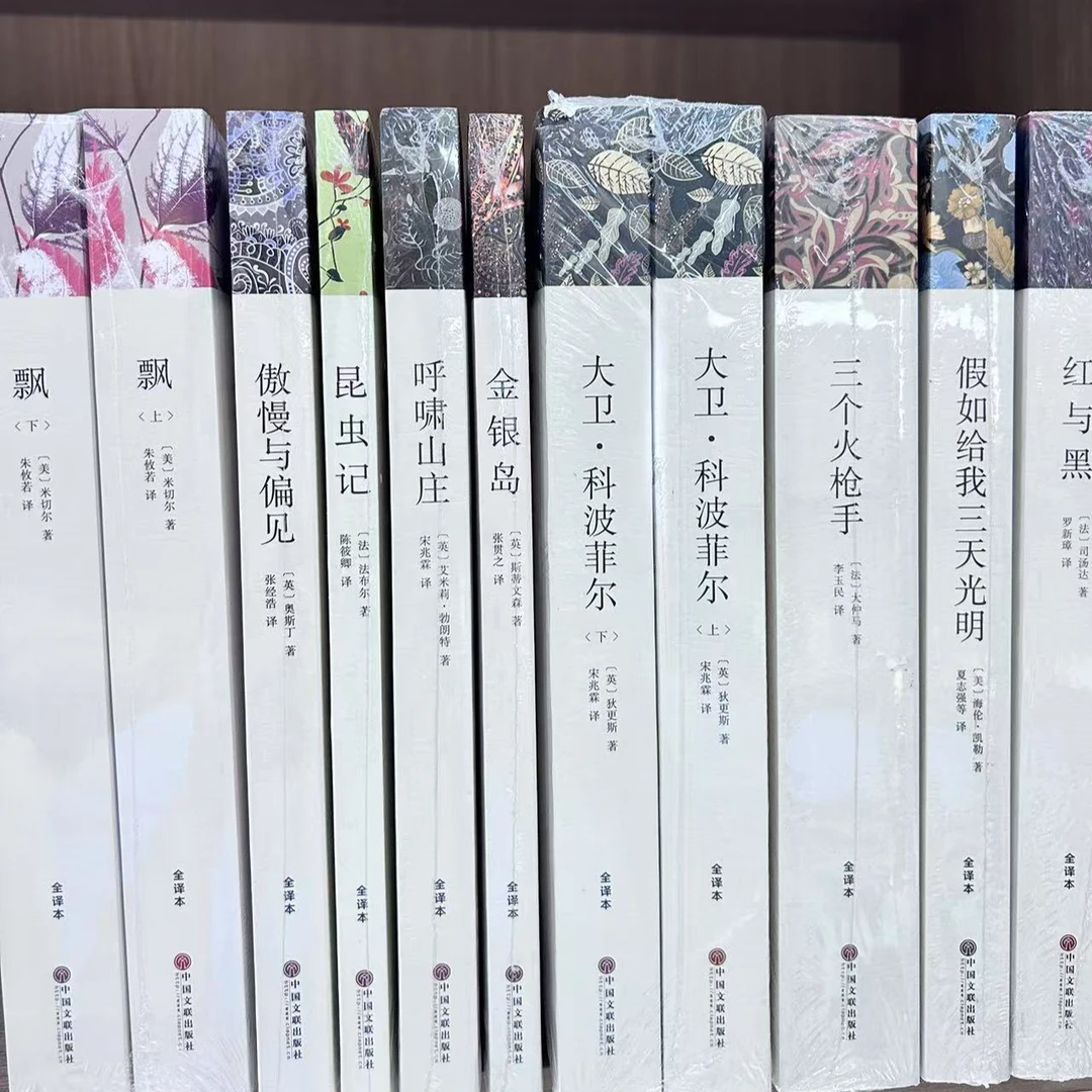 95新  慕    微瑕NO退NO换  直播链接  笔记本