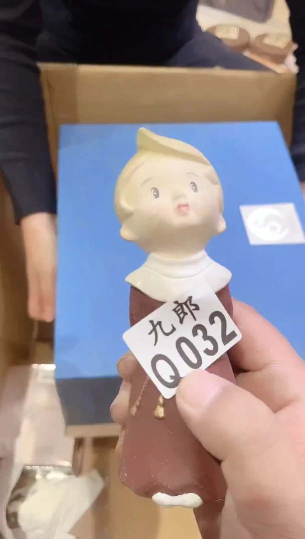 瓷片E****y032彩彩彩彩彩彩彩彩彩彩
